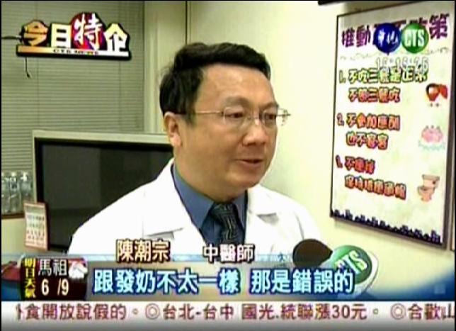 �P���Ť��c�ūH����