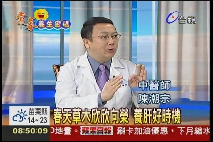 �x���ᶡ�s�D-�K�u�i��