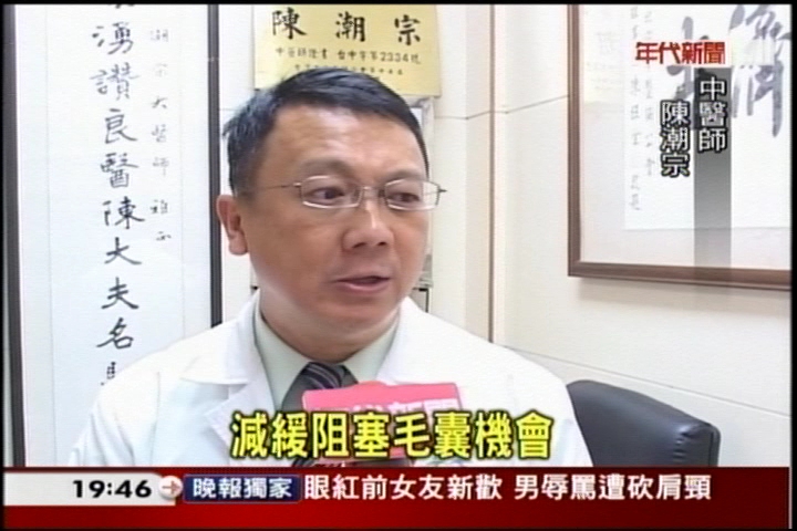 �~�N�߳�-���尷�v