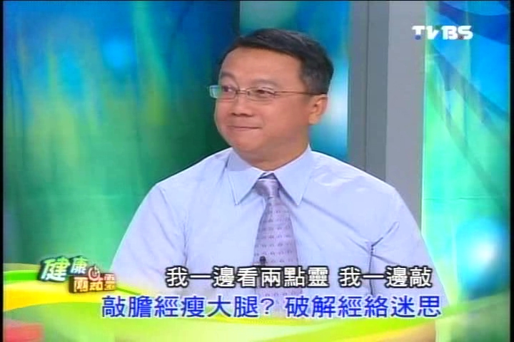 TVBS���d���I�F����Ƭr���� �V�x�g