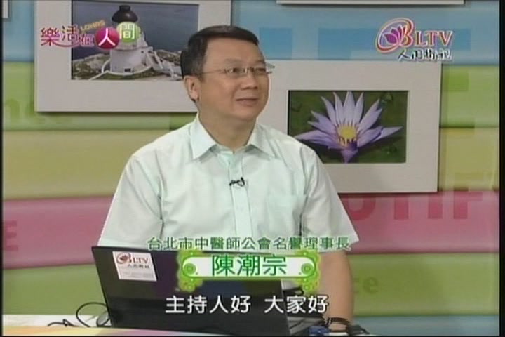 �H���õ��֬��b�H��-�ɽG���d�n²��