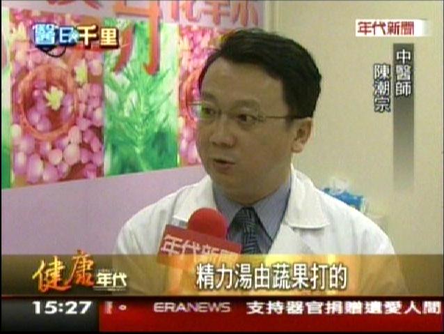 �Ÿ��ܺ�O���˨�