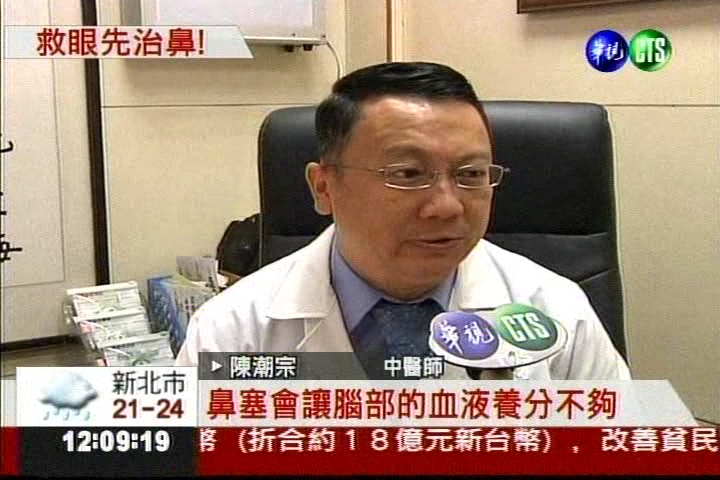 �Ϥ������߲���l�L�Ӯ`��