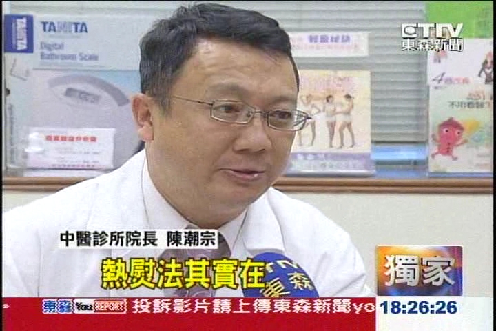 �����[���u���� �������k�v�ĵh