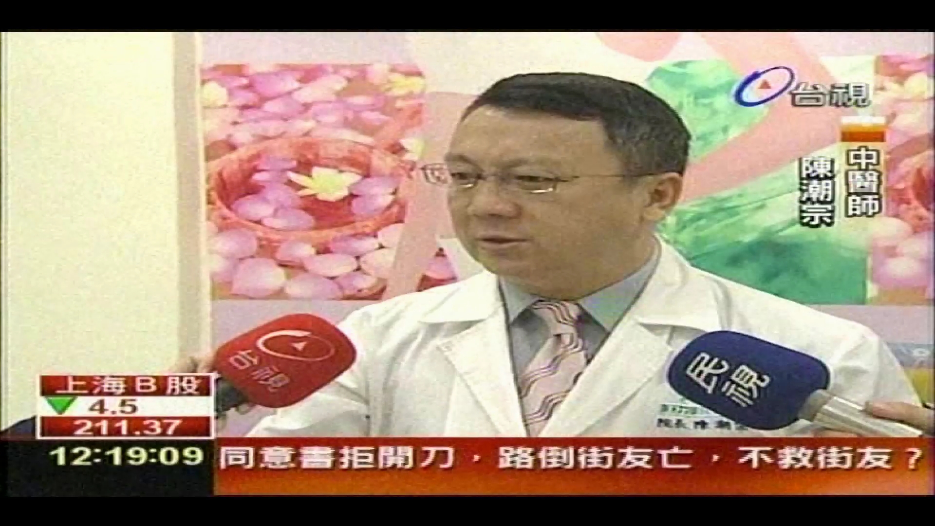 �E���@�����ĥ� ���t�@����