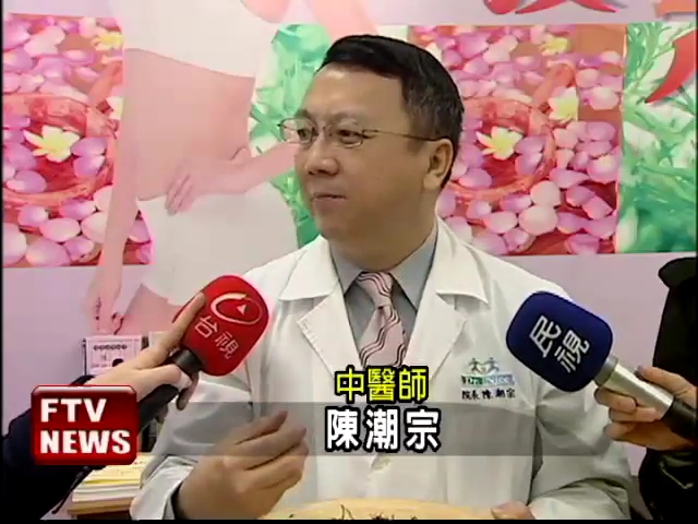 �������Ĥ@���� �S���@����