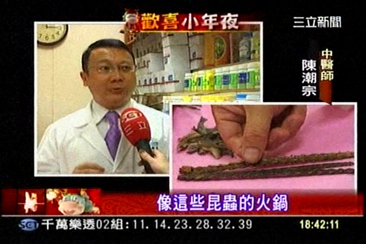 �T�߱߶��s�D-�Y�����\�ɨ��j�������~��