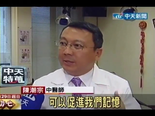 ���ѱ߶��s�D-���Y100�U��E�޹D ���U�W�Z�ګO���M��