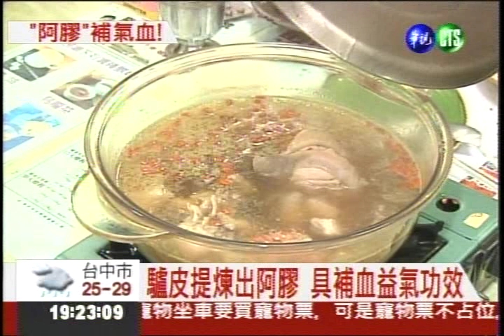 �����ɦ�q�� ���ľi�ͨ}��