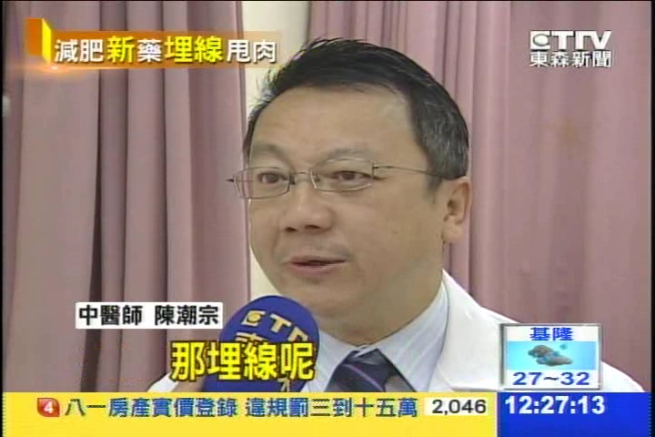 �F�ˤȶ��s�D-�����k�u�I�{�G 5�P��3����