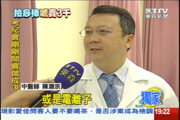 �F�˱߶��s�D-��گ�Υd�Q���Ĥ���澻�Y�h