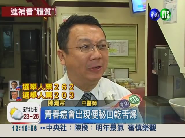 �ص��ȶ��s�D-���N�����O! �ߥV���n�ø�