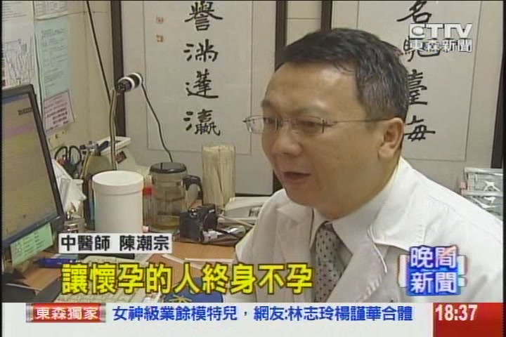 �F�˱߶��s�D-���S�Ǭ���`���� ��v��Ӹرi 