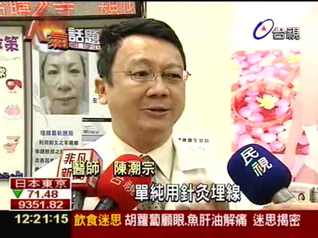 �x���ȶ��s�D-�I�u���ɡu�G�v��v�G�D�H�H����