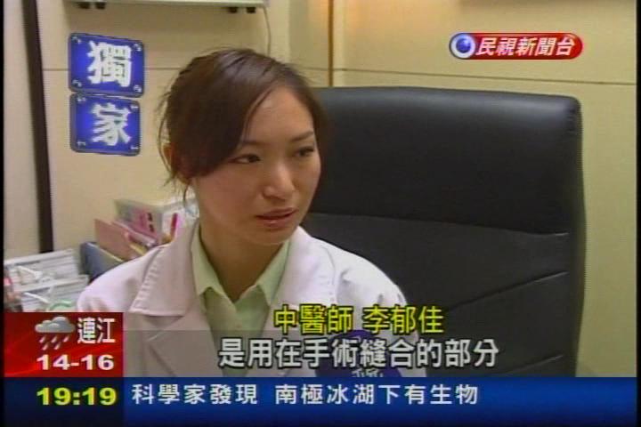 �����߶��s�D-�_�X�Φϸz�u�f�W����I�u��