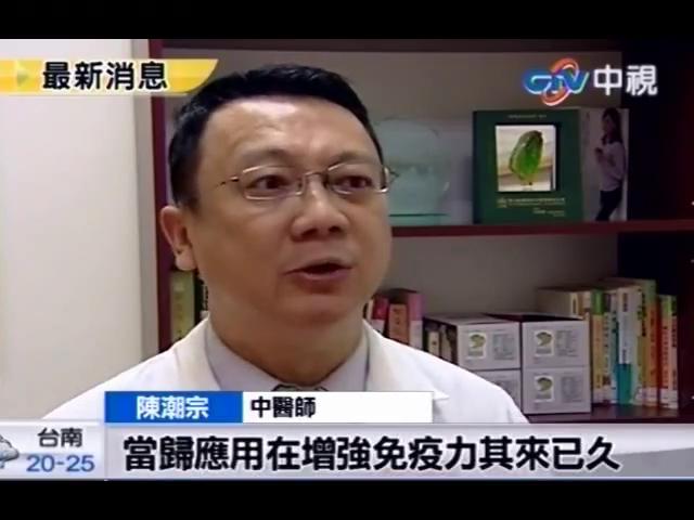 �����ȶ��s�D-�ѧN�i�ɦY���k�B���� ��P�i�K��