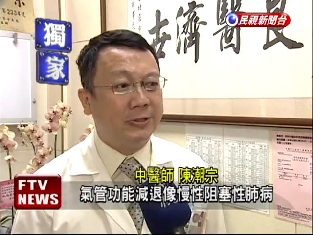 �����߶��s�D-�P�_�Y��y��� ������}�g��