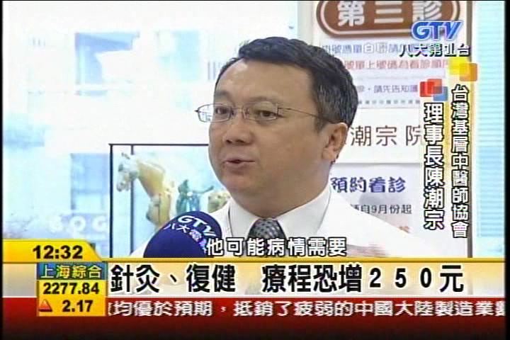 �K�j�ȶ��s�D-�w�b���z�v�����{���W�[���O