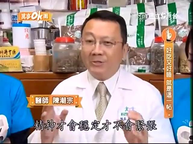 �T�߸U��OK��