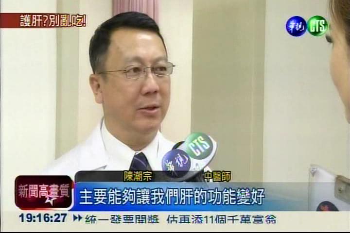 �ص��s�D-�Lټ�l�ĩʷũM����i�Ѱs