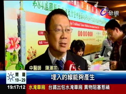 �x���s�D-�v���j�p�y������e�u�w�v�F�`