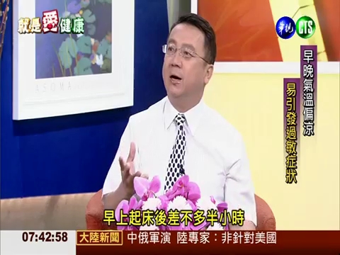 �ص��z�����s�D-�N�O�R���d�G�L�өʯe�f