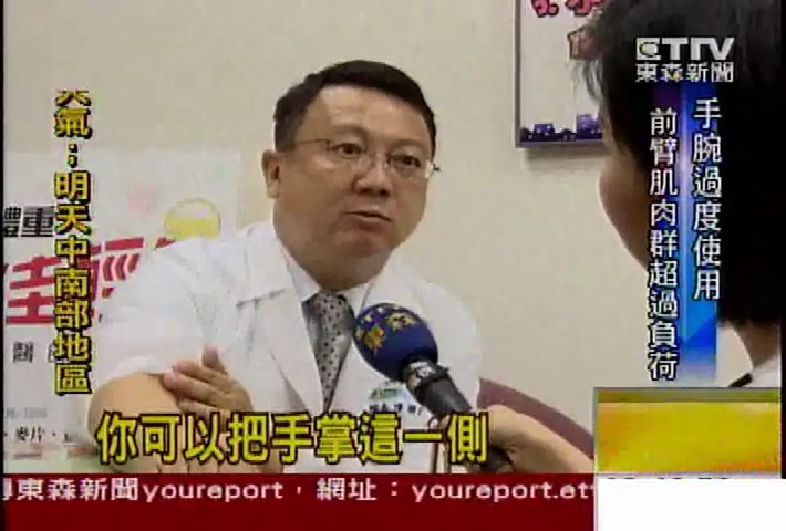 [�F�˷s�D]�������y�]�|�o�u���y�y�v�n�o�a�x�D��