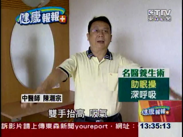 [�F�˷s�D]���d�����n����v�W���U�v�k ����+�įD+�U�v��