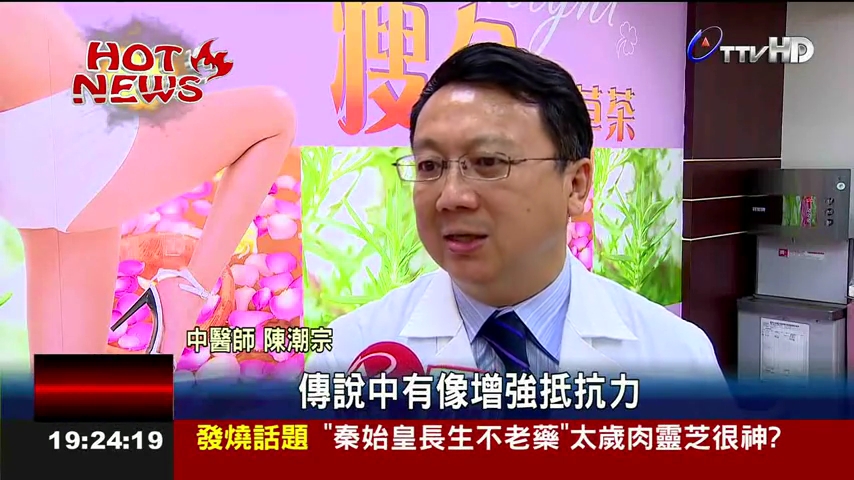 �x���s�D-���l�Ӫ��ͤ����Ĥӷ����F�۫ܯ�