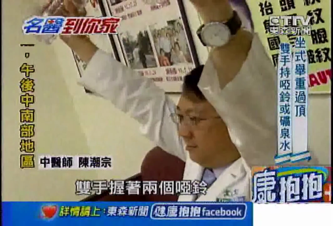 [�F�˷s�D]���d���n�C��2�����W�[���K�� �w�����P�n²��