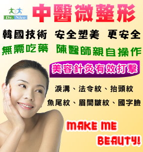 �T�߷s�D�ĳX-�L���