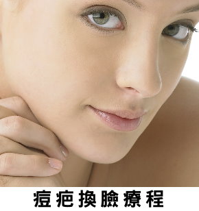 �k�ʹ��y���{