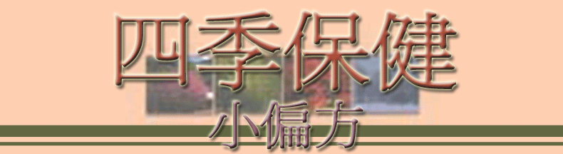 �|�u�O���p����